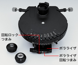 その機能、使っていますか？ ～微分干渉観察編～ | オリンパス ライフサイエンス