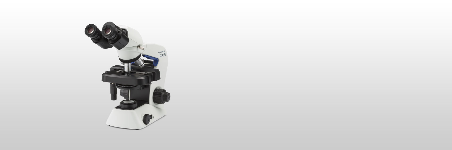 教育用生物顕微鏡 CX23 | オリンパス ライフサイエンス