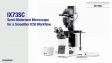 IX73SC Semi-Motorized Microscope for a Smoother ICSI Workflow