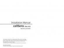 cellSens [ver.4.2] Installation Manual